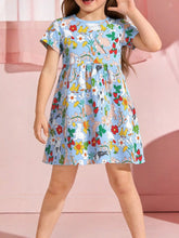 Load image into Gallery viewer, 01a5503d-7ec7-49b9-a590-bde42a7d0aa4-Max-Origin