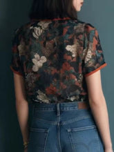 Load image into Gallery viewer, 0d991b53e438427d8dd1f4f6c8478812-Max-Origin