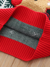 Load image into Gallery viewer, 189bd234d76e46d381852efd0c44ce91-Max-Origin