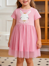 Load image into Gallery viewer, 19fa24a1-4fe7-483a-a243-9f9adbc08f30-Max