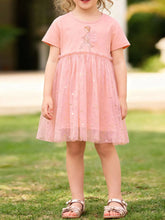 Load image into Gallery viewer, 21905437-8d40-4e01-8570-db7ce12aa84c-Max-Origin