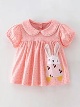 Load image into Gallery viewer, 2a0c03b5-4601-4be9-99cb-266510074f83-Max-Origin