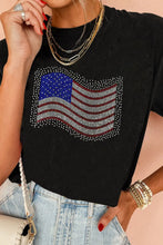 Load image into Gallery viewer, 4b444c61-bfc6-4c08-aa80-7e76cb72ec73-Max-Origin