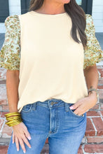 Load image into Gallery viewer, 5095ff8c-9268-47b2-972e-d9590dea4f21-Max