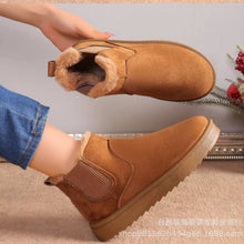 Load image into Gallery viewer, 520368e7f77246b798c7f063ba00ca57-Max-Origin