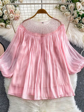 Load image into Gallery viewer, 63d8ac47048a4995ae17ea58669288ad-Max-Origin