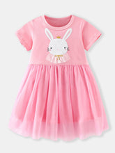 Load image into Gallery viewer, 68da108f-0507-4ab6-a4bd-eed608cf619a-Max