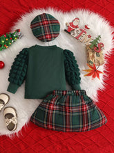 Load image into Gallery viewer, 7f85aa975d964e77b2fc07747f11f87c-Max-Origin