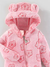 Load image into Gallery viewer, 85876976-9eb4-4f89-963c-e9b69fdf55f5-Max-Origin