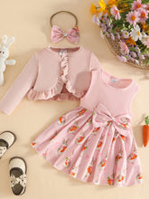 Load image into Gallery viewer, 8c85eac498c64f8384ab4539d19bc441-Max