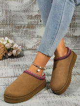 Load image into Gallery viewer, Round Toe Platform Slippers