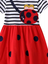 Load image into Gallery viewer, a0cc1a69-be1d-4ce2-93de-1efa03f0d214-Max-Origin