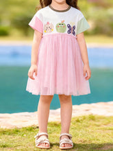 Load image into Gallery viewer, ab027e35-34b9-4c27-a0dc-e5e26f687d9a-Max-Origin