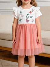 Load image into Gallery viewer, b8cc0113-02bc-4d89-880e-dc206dad95cc-Max