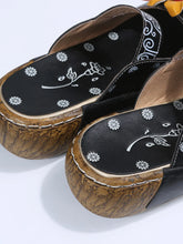 Load image into Gallery viewer, e5f8be9d49ab4e38b4a5b5fb604fc4f4-Max-Origin