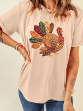 Load image into Gallery viewer, ec0179bebe074ec9b113d0600b4de6c4-Max-Origin