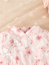 Load image into Gallery viewer, f1c9ffffa22244d1b29ba036fa2172ca-Max