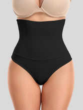 Load image into Gallery viewer, Full Size Lace Detail Shaping Shorts